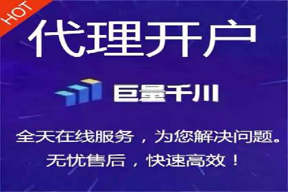 旅游行业信息流推广：成功案例解析