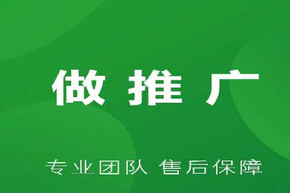 竞价推广开户案例深度剖析