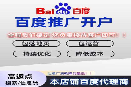 信息流广告优化实战案例
